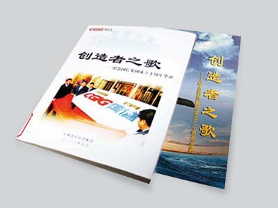 永乐国际F66·(中国游)官方网站