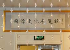 永乐国际F66·(中国游)官方网站