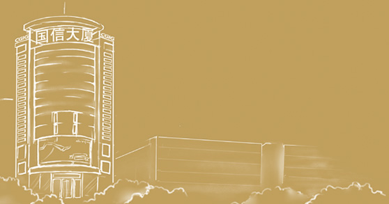 永乐国际F66·(中国游)官方网站