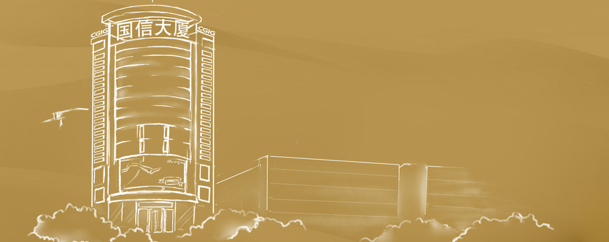 永乐国际F66·(中国游)官方网站