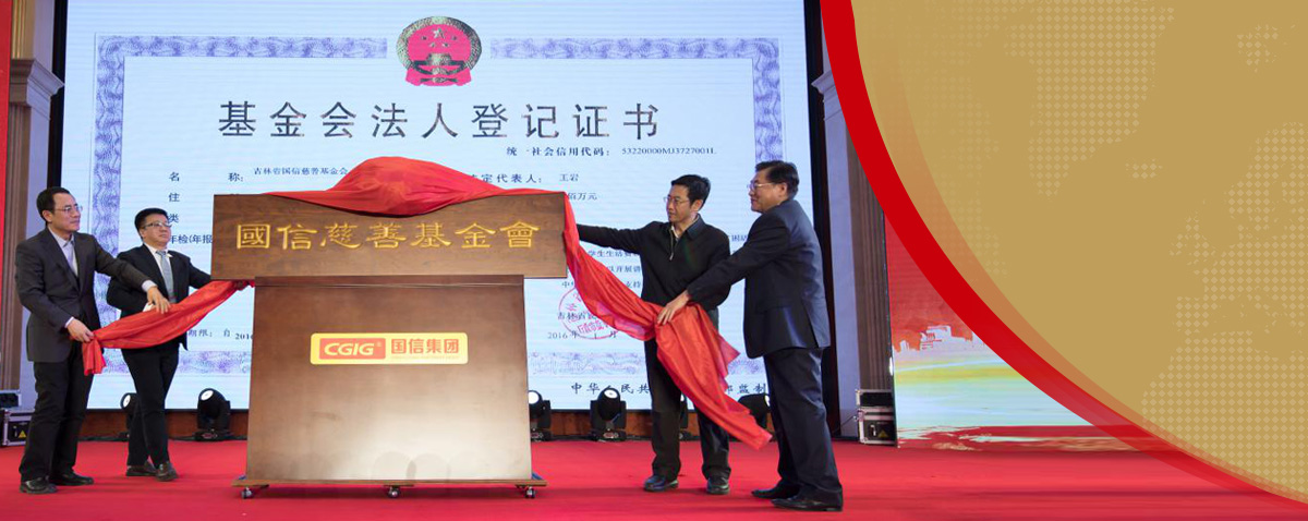 永乐国际F66·(中国游)官方网站