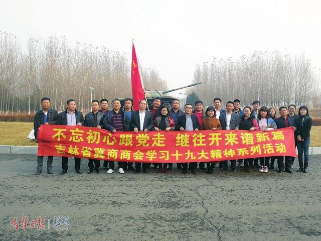 永乐国际F66·(中国游)官方网站