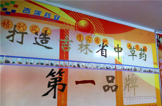 永乐国际F66·(中国游)官方网站