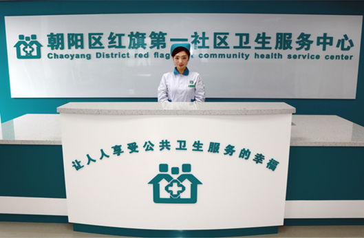 永乐国际F66·(中国游)官方网站