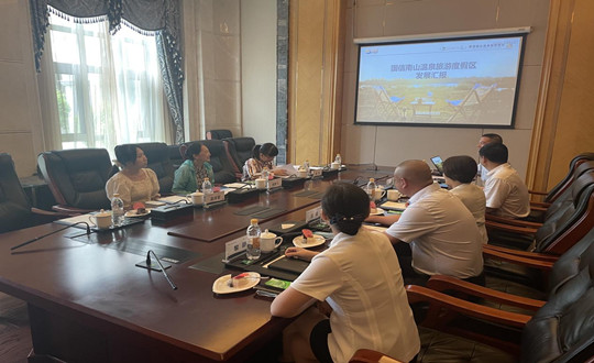 14. 吉林省文旅厅省级旅游度假区评定专家组到永乐国际南山温泉旅游度假区实地调研_副本.jpg